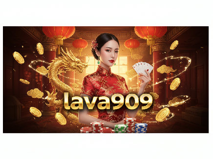 lava909 login